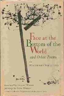 Face at the Bottom of the World and Other Poems by Sakutarō Hagiwara, Graeme Wilson