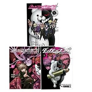 Danganronpa The Animation Volume 1-3 Collection 3 Books Set by Spike Chunsoft by Spike Chunsoft