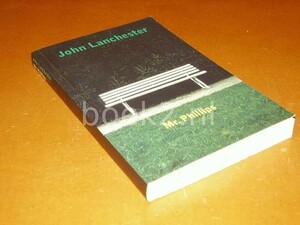 Familieromance: een liefdesgeschiedenis by John Lanchester