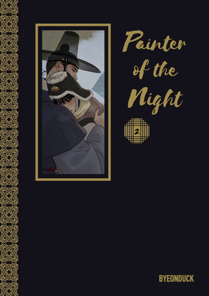 Painter of the Night - Season 2 by Byeonduck