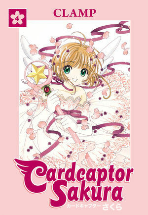 Cardcaptor Sakura, Book 4 by CLAMP, Anita Sengupta, Carol Fox