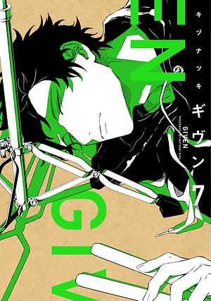 ギヴン 7 通常版 by Natsuki Kizu