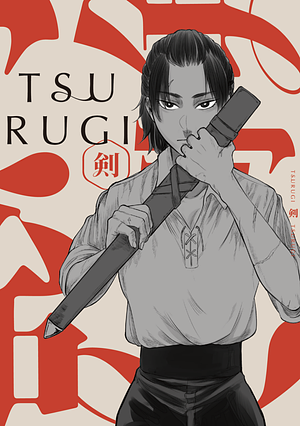 TSURUGI by Toukichirou Nerikomi
