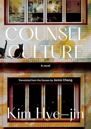 Counsel Culture by Kim Hye-jin