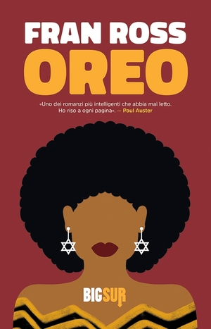Oreo by Fran Ross