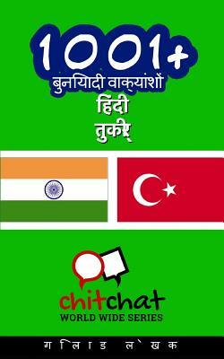 1001+ Basic Phrases Hindi - Turkish by Gilad Soffer