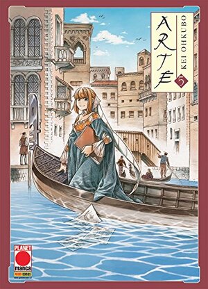 Arte, Vol. 5 by Kei Ohkubo