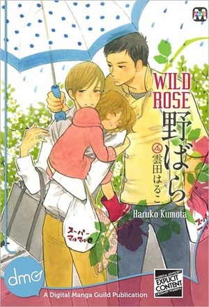 Wild Rose by Haruko Kumota