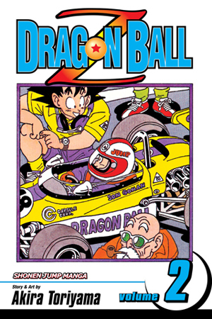 Dragon Ball Z, Vol. 2: The Lord of Worlds by Akira Toriyama