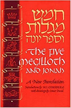 Five Megilloth and Jonah-PR-Hebrew/English by Ismar David