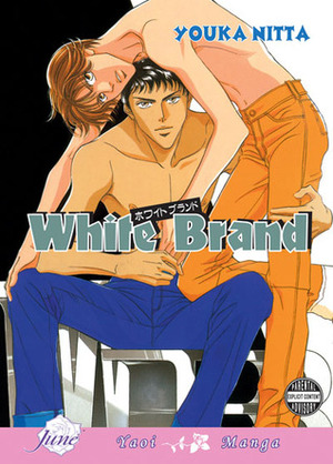 White Brand by Youka Nitta