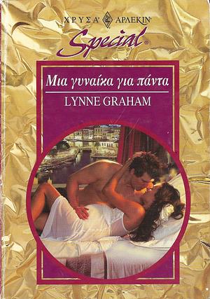 Μια Γυναίκα για Πάντα by Lynne Graham