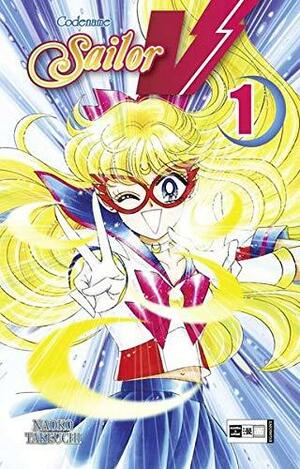 Codename: Sailor V 01 by Naoko Takeuchi