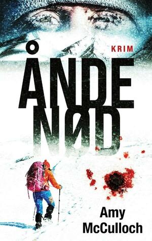 Åndenød by Amy McCulloch