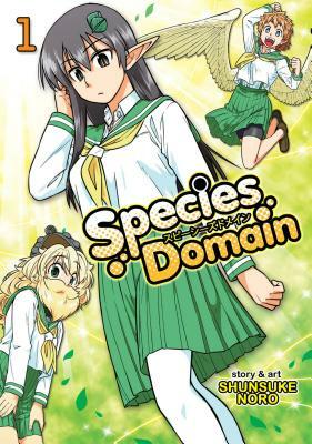 Species Domain Vol. 1 by Shunsuke Noro