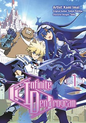 Infinite Dendrogram (Manga) Volume 1 by Sakon Kaidou, Kami Imai