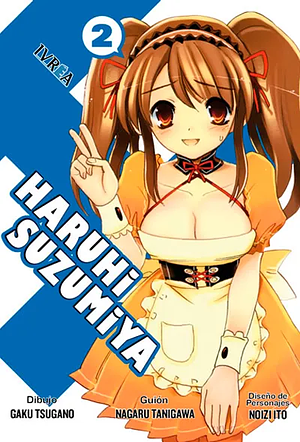 Haruhi Suzumiya, vol. 2 by Nagaru Tanigawa