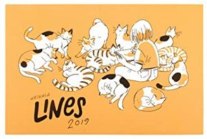 Lines 2019 by Heikala