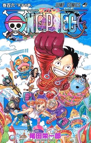 One Piece Vol. 106: A Genius's Dream by Eiichiro Oda