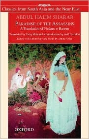 Paradise of the Assassins (Classics from South Asia and the Near East) by Abdul Haleem Sharar, Amina Azfar, T. Mahmud
