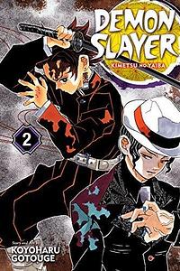 Demon Slayer: Kimetsu no Yaiba, Vol. 2: It Was You by Hirano, Hirano, Koyoharu Gotouge, Koyoharu Gotouge, Koyoharu Gotouge, Koyoharu Gotouge, Koyoharu Gotouge