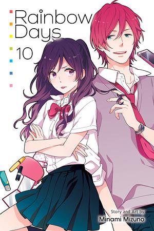 Rainbow Days, Vol. 10 by Minami Mizuno, 水野美波