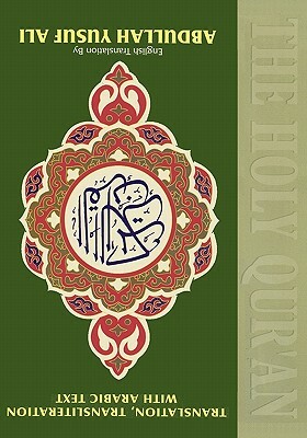 The Holy Quran by 