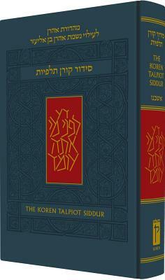 Koren Talpiot Siddur, Compact Size, Ashkenaz, English Instruction, Hc by Koren Publishers