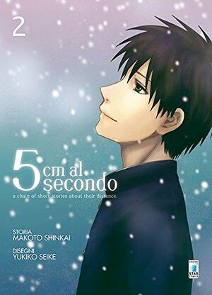 5 cm al secondo vol. 2 by Makoto Shinkai