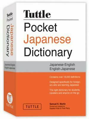 Tuttle Pocket Japanese Dictionary: Japanese-English English-Japanese by Samuel E. Martin, Fred Perry