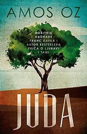 Juda by Amos Oz