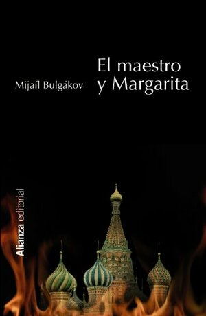 El maestro y Margarita by Mikhail Bulgakov