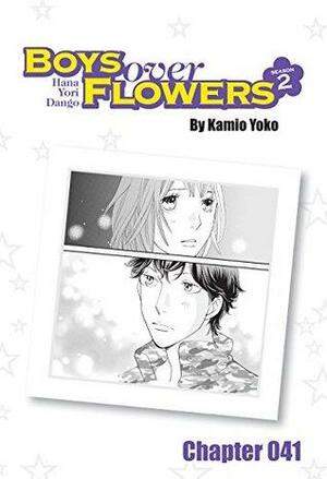 Boys Over Flowers Season 2 Chapter 41 by Yōko Kamio