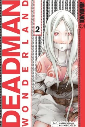 Deadman Wonderland, Vol. 2 by Jinsei Kataoka