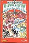 Magic Knight Rayearth, Bd. 1. Von Tokyo nach Cephiro by CLAMP
