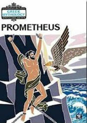 Prometheus by Yannis Stephanides, Menelaos Stephanides