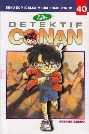 Detektif Conan Vol. 40 by Gosho Aoyama