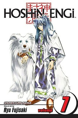 Hoshin Engi, Volume 7 by Ryu Fujisaki