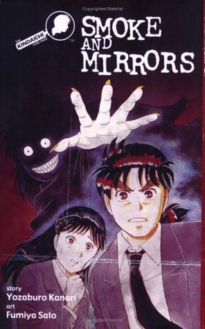 The Kindaichi Case Files, Vol. 4: Smoke and Mirrors by Youzaburou Kanari, Sato Fumiya