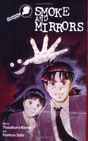 The Kindaichi Case Files, Vol. 4: Smoke and Mirrors by Sato Fumiya, Youzaburou Kanari