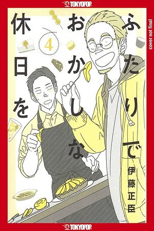 Confessions of a Shy Baker, Volume 4 by Masaomi Ito