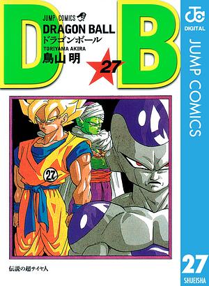 DRAGON BALL モノクロ版 27 by 鳥山 明, Akira Toriyama