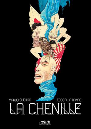 La chenille by Suehiro Maruo