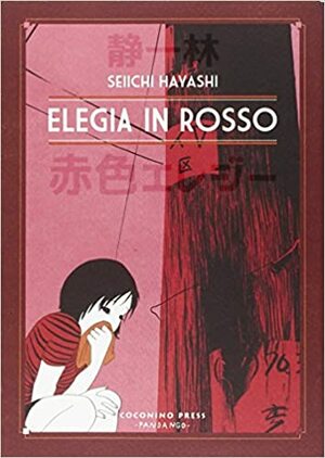 Elegia in rosso by Seiichi Hayashi
