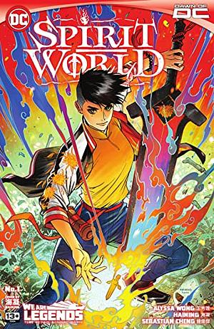 Spirit World (2023) #1 by Alyssa Wong