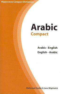 Arabic-English/English-Arabic Compact Dictionary by Mahmoud Gaafar