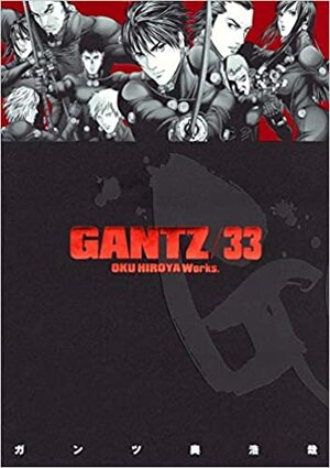 Gantz/33 by Hiroya Oku