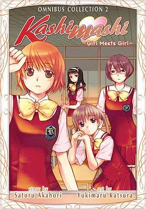 Kashimashi: Girl Meets Girl, Omnibus Collection 2 by Katsura Yukimaru, Satoru Akahori