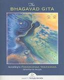 The Bhagavad Gita by Swami Kriyananda