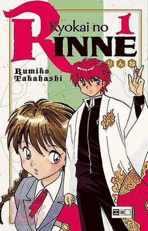 Kyokai no Rinne, Band 01 by Rumiko Takahashi